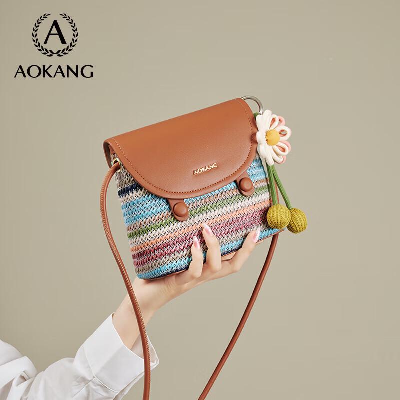 Aokang Women s Rainbow Small Crossbody Bag