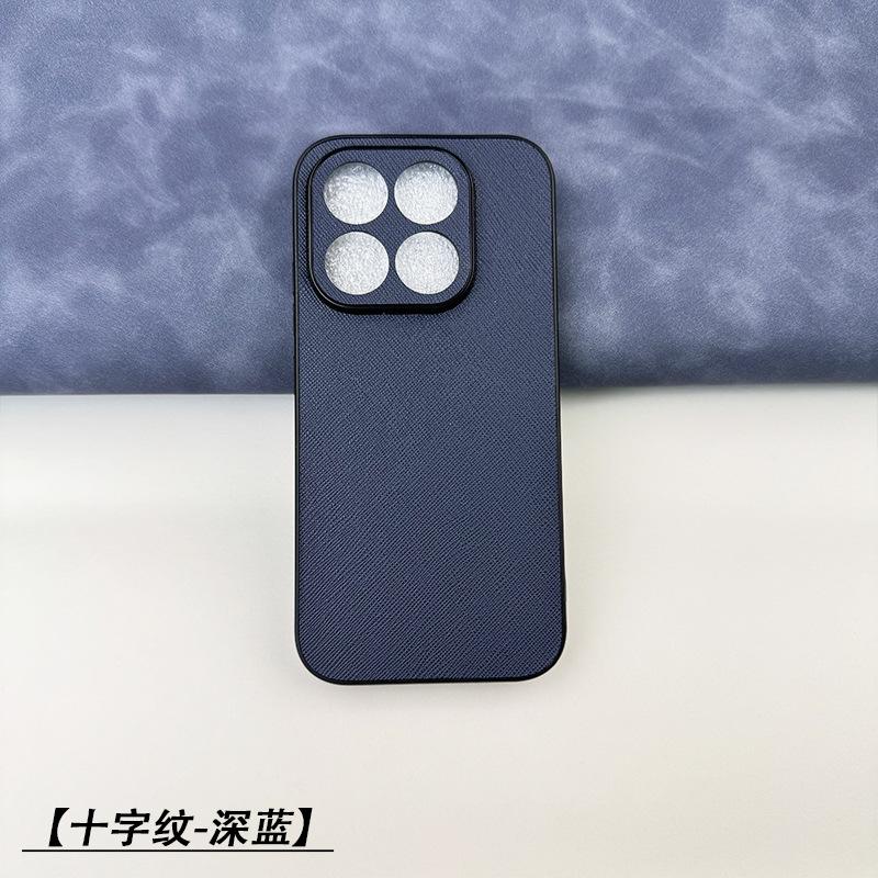 Suitable for Xiaomi Mi 17 mobile phone case simple Xiaomi Mi 17promax sticker leather case Xiaomi Mi 17pro protective case simple