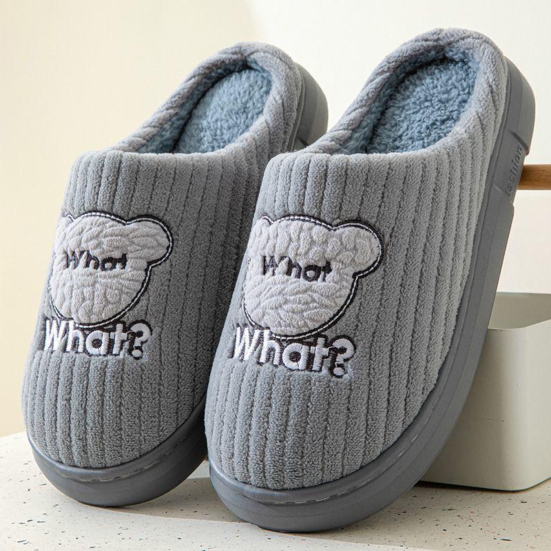 Men's Winter Cotton Slippers - Cozy Indoor, Anti-Slip, Thick Sole, Velvet-Lined, Warm Furry Design for Couples