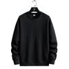 Autumn Winter Round Neck Solid Casual Sweater Male Jacquard Fashion All-match Bottomed Knitting Pullover Top Men