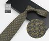 Men'S Tie British Retro Dark Brown Coffee Gold Striped Gentleman'S Suit Shirt Dress Professional High-End Hand Style