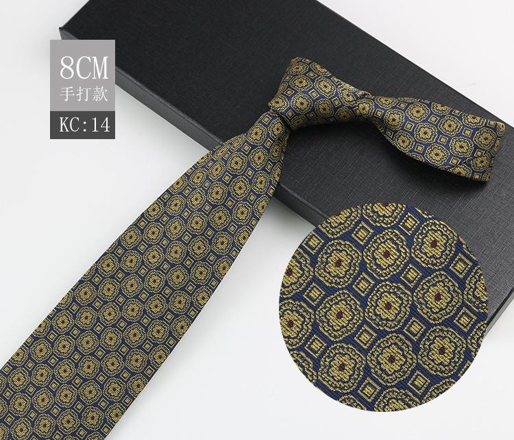 Men'S Tie British Retro Dark Brown Coffee Gold Striped Gentleman'S Suit Shirt Dress Professional High-End Hand Style