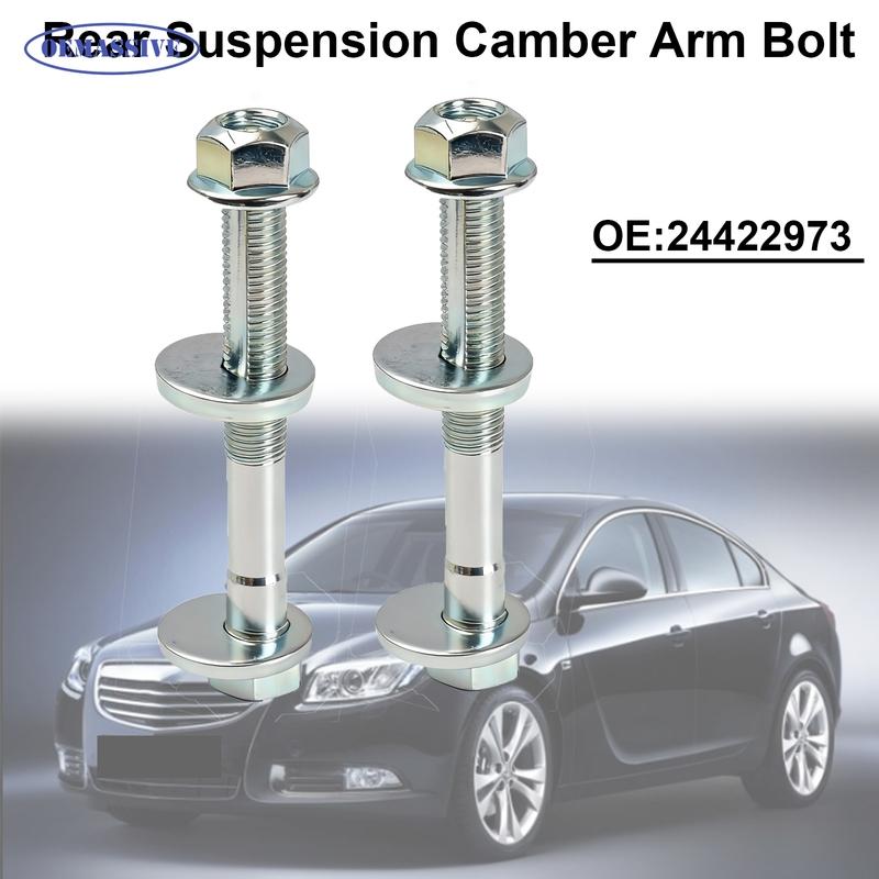For Opel Vauxhall ignia Saab 9-3 YS3F E50 Cadillac BLS Fiat Croma 2X Rear Suspension Camber Arm Bolt Kit 13219184 24422973
