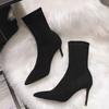 Autumn 2025 Women's Over-the-Knee Suede Boots: Chunky Heel, High Shaft, Elastic, Pointed Toe