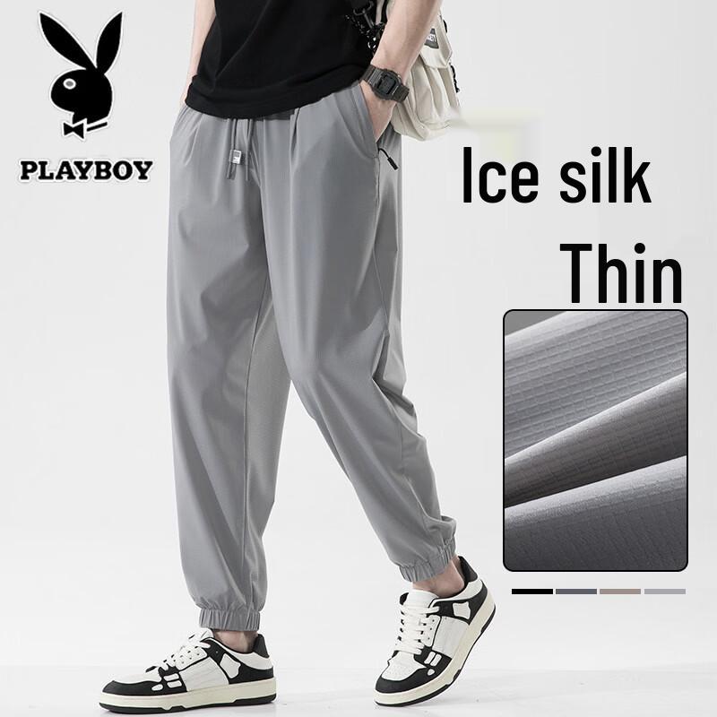 PLAYBOY Men s Summer Ice Silk Quick-Dry Jogger Pants 2XL