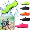 Unisex Wasserschuhe Schwimmen Tauchen Socken Sommer Aqua Strand Sandale Flacher Schuh Meer rutschfeste Sneaker Socken Slipper für Männer Frauen