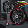 12"13 "14"15"16"17"18" Inch Reflective Motorcycle Rim Sticker Wheel Hub Stripe Tire Decal Tape For Kawasaki Suzuki Honda YAMAHA