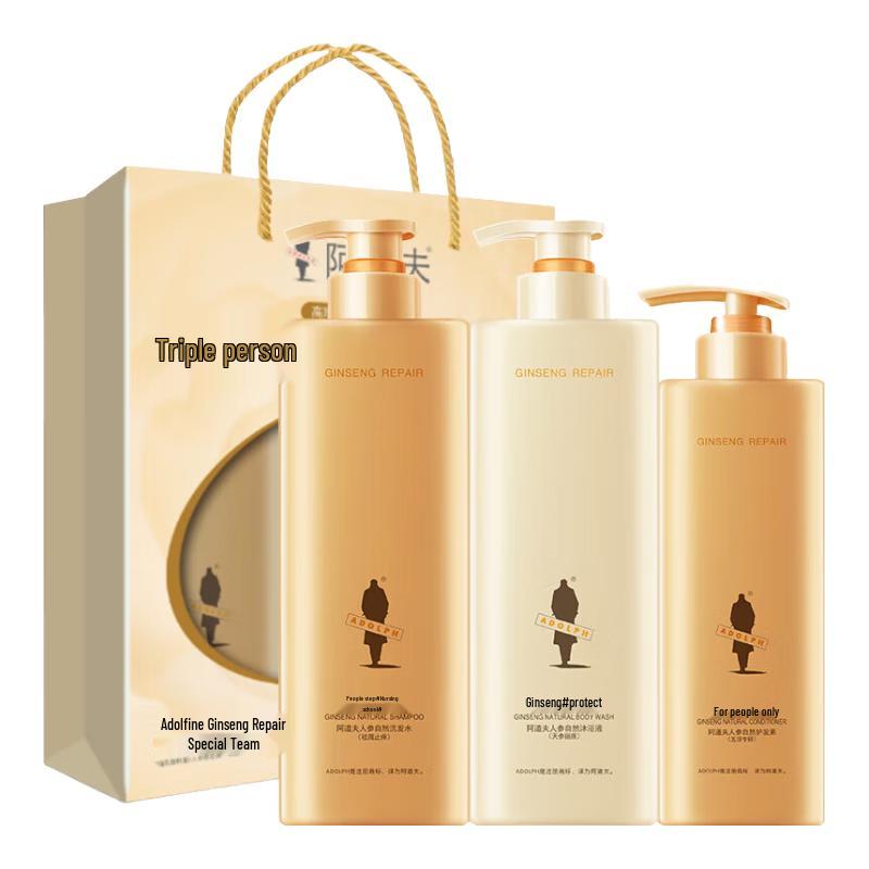 Adolph Ginseng Hair and Body Care Set