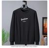 Plus Size Round Neck Hoodie for Spring/Autumn - Trendy Design for Men (Fits Up to 300 Jin)