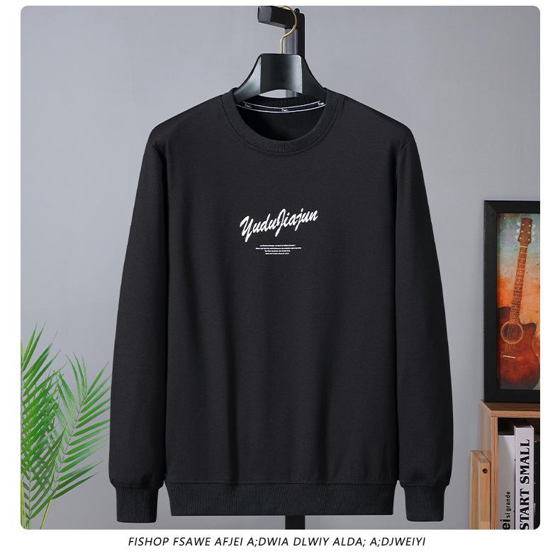 Plus Size Round Neck Hoodie for Spring/Autumn - Trendy Design for Men (Fits Up to 300 Jin)
