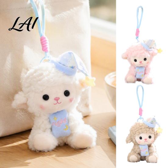 Cute Animal Pendant for Backpack Goodnight Sheep Plush Keychain Sleepy Lamb Stuffed Toy with Nightcap Nursery Decor Hanging Soft Fluffy Bag