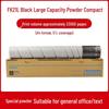 Compatible Great Wall CM8028DN Powder Box CM6028DN CM7028DN CM9028DN FK21 Toner Cartridge