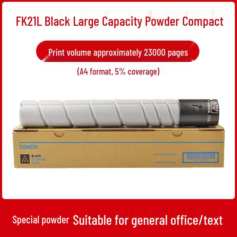 Compatible Great Wall CM8028DN Powder Box CM6028DN CM7028DN CM9028DN FK21 Toner Cartridge