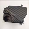 Dream Garage Original Genuine Auto Parts Engine Air Filter Housing 281102P200 28110-2P200 For