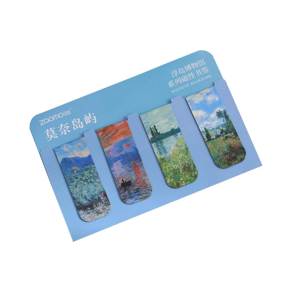 Zaomo Floating Island Museum Series Magnetic Bookmark - Creative Landscape Art for Students