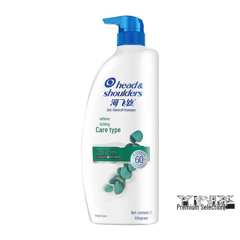 

Head & Shoulders Eucalyptus Anti-Dandruff Shampoo