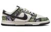 Nike Dunk Low Floral Tapestry Women's FN7105-030