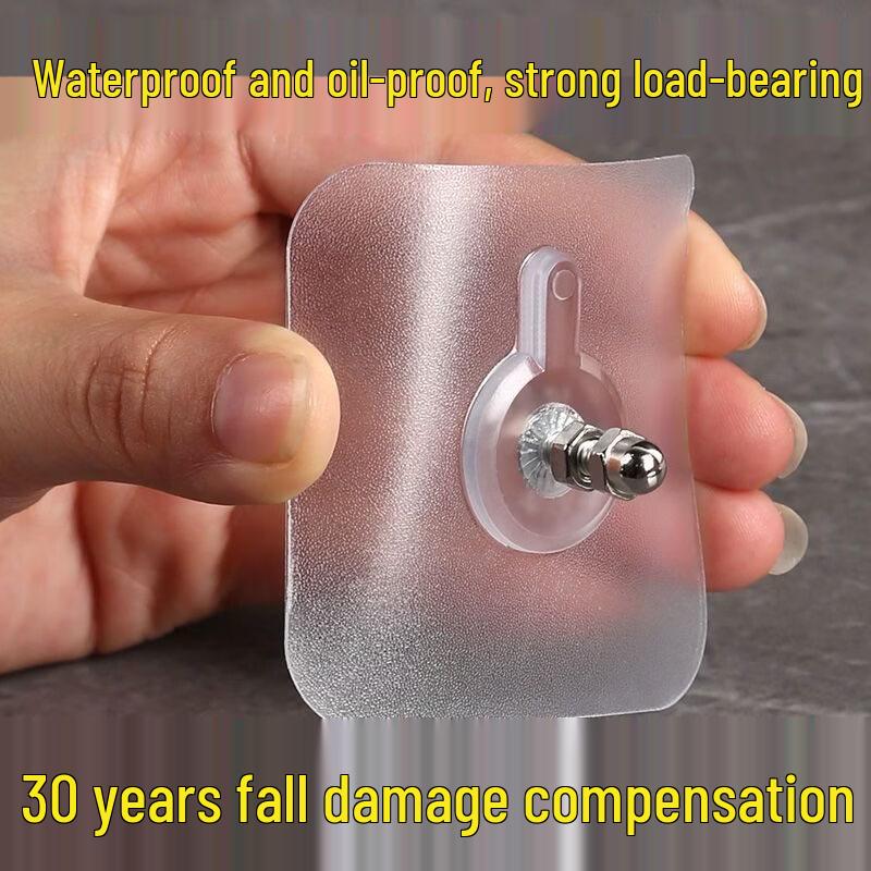 

LIEI Traceless No-Drill Adhesive Screw Hook