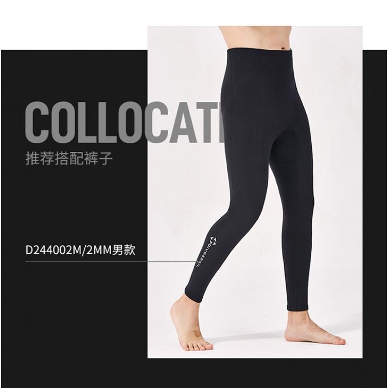 2MM Diving Suit Men's Split Top Long-sleeved Thick Women's Cold-proof Warm Swimming Snorkeling Surfing Wet
