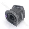 Baificar Brand New  1 PCS Front Stabilizer Bushing 20414AJ100 For Subaru Legacy Outback 2009-2014