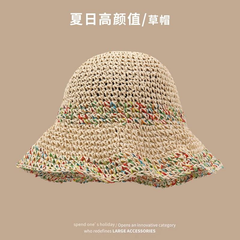 New French Floral Bow Straw Hat Women's Summer Seaside Beach Vacation Big Eaves Sunshade Sun Hat