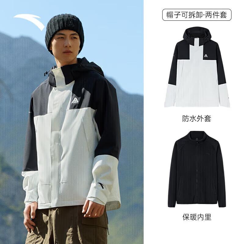 

Anta Wang Yibo Collaboration 3-in-1 Hardshell Jacket S