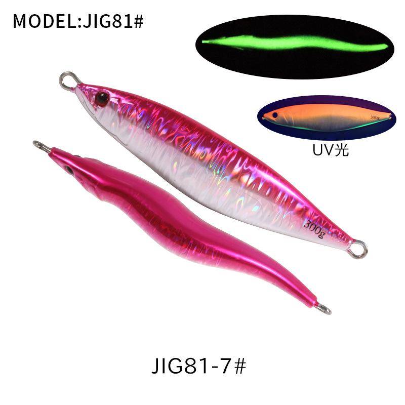 Lead Fish Jig Lure 160g-400g Boat & Sea Fishing Artificial Hard Bait 3D Printed Slow Shaking Without Hooks for Saltwater Fish