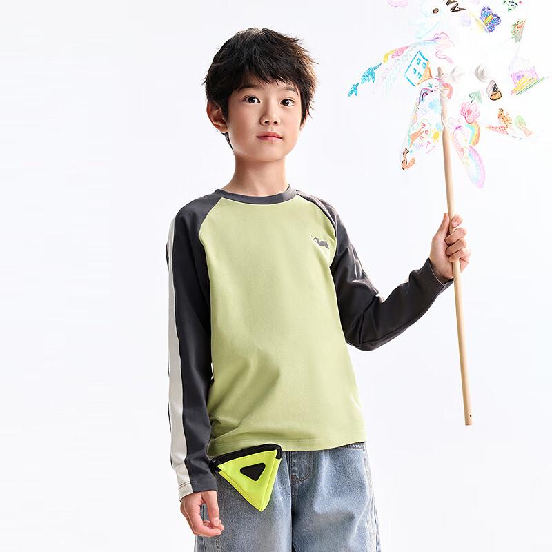 Annil Kids' Contrast Raglan Long Sleeve T-Shirt