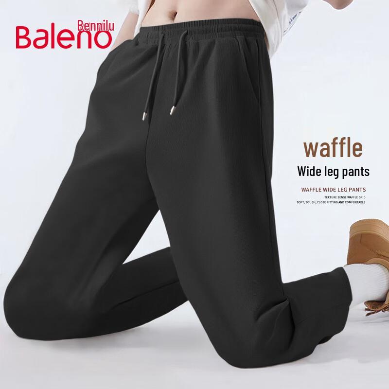 Baleno Men's Waffle Wide-Leg Casual Pants