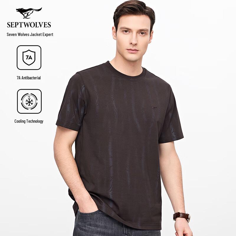 Septwolves Men s Antibacterial Cooling Short Sleeve T-Shirt 175/92A