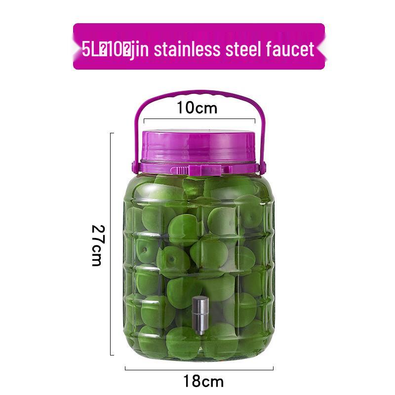 Zhenshijia Thickened Glass Fermentation Jar with Faucet