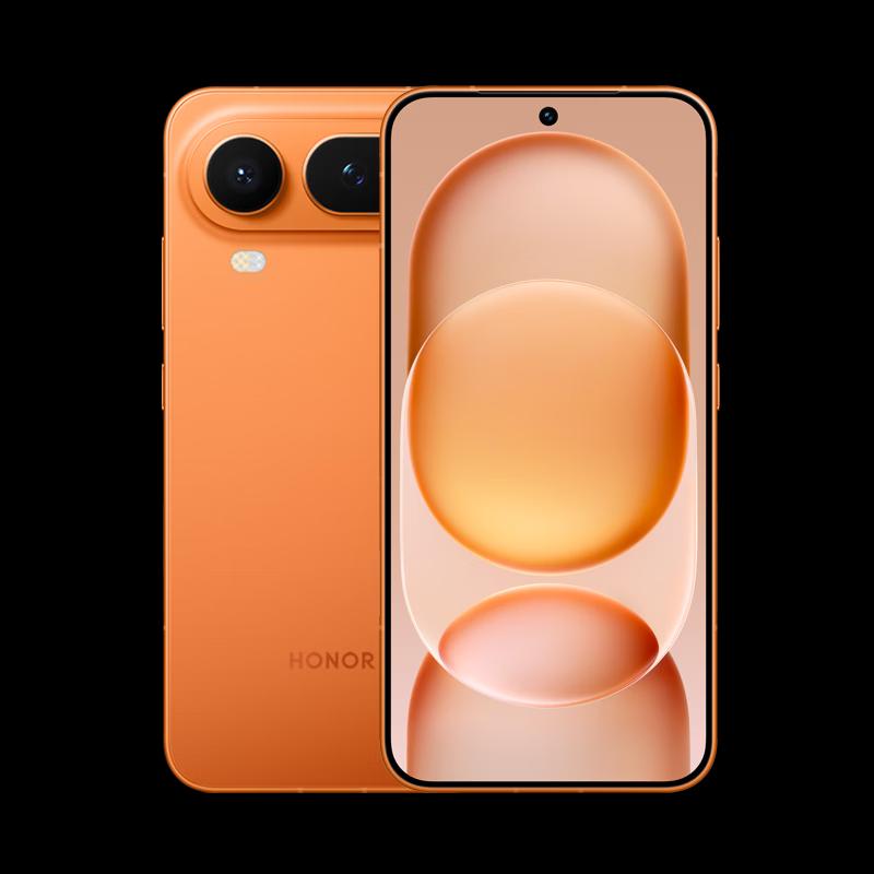 

Honor Magic8 Pro Air (версія CN) 12GB+256GB