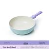 Zhishi Macaron Multifunction Cookware Set