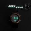 UTHAI GB05 Men's Electronic Watch Youth Student Sports Wristwatch Waterproof Alarm Clock Big Dial Digital Multifunction Watches