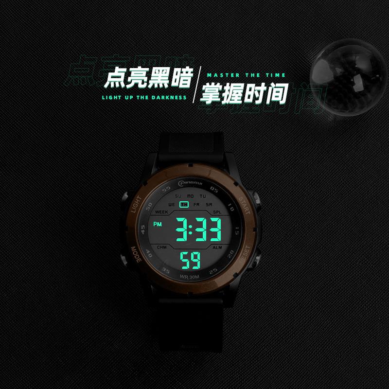 UTHAI GB05 Men's Electronic Watch Youth Student Sports Wristwatch Waterproof Alarm Clock Big Dial Digital Multifunction Watches