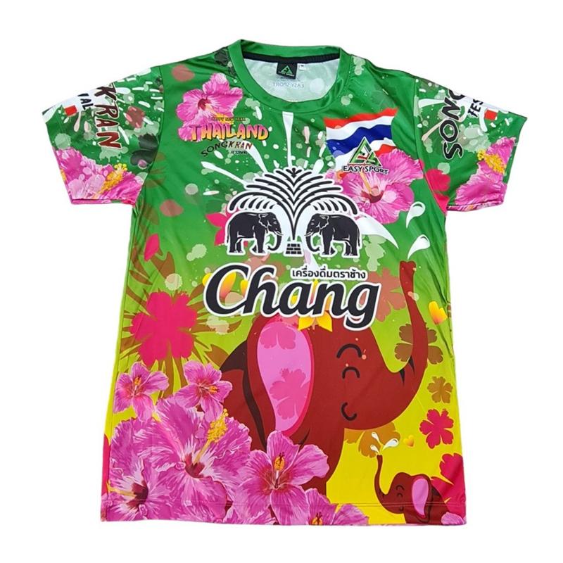 Maglietta Festival Songkran Thailandia da Uomo Stampa Elefante Birra Chang Manica Corta Asciugatura Rapida Top Casual per Celebrazione Songkran