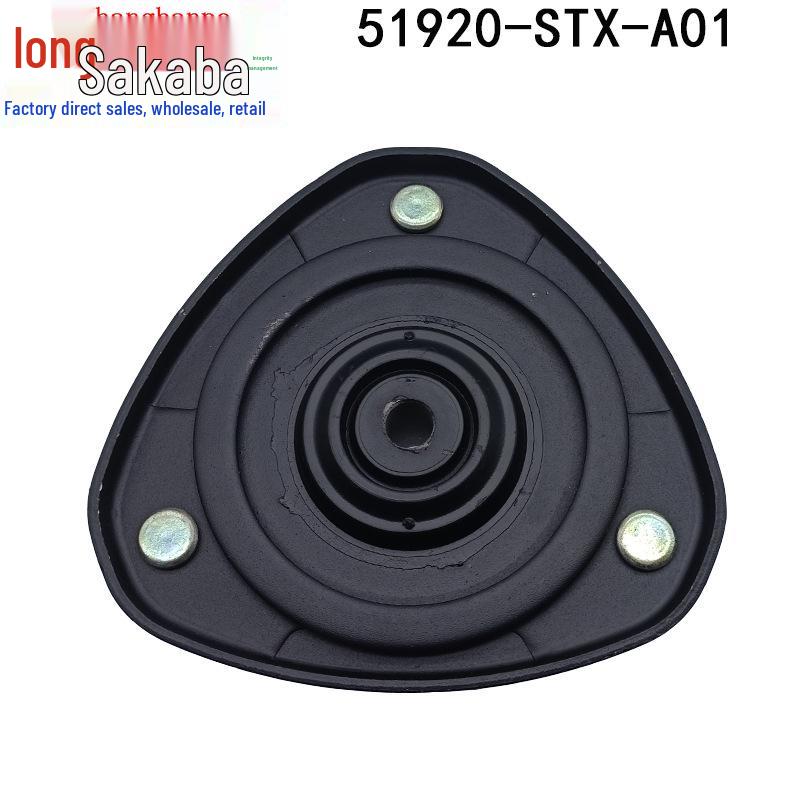 51920-STX-A01 Främre fjäderbenslager för 07-13 Acura MDX: Gummistötdämpningsblock