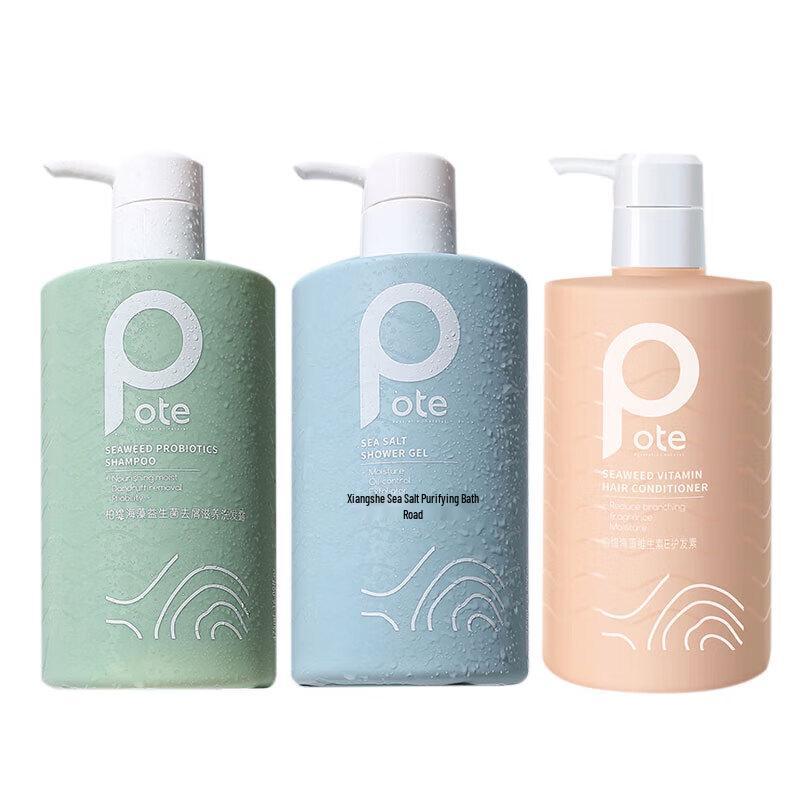 Boti Family Pack Shower, Shampoo & Conditioner Set