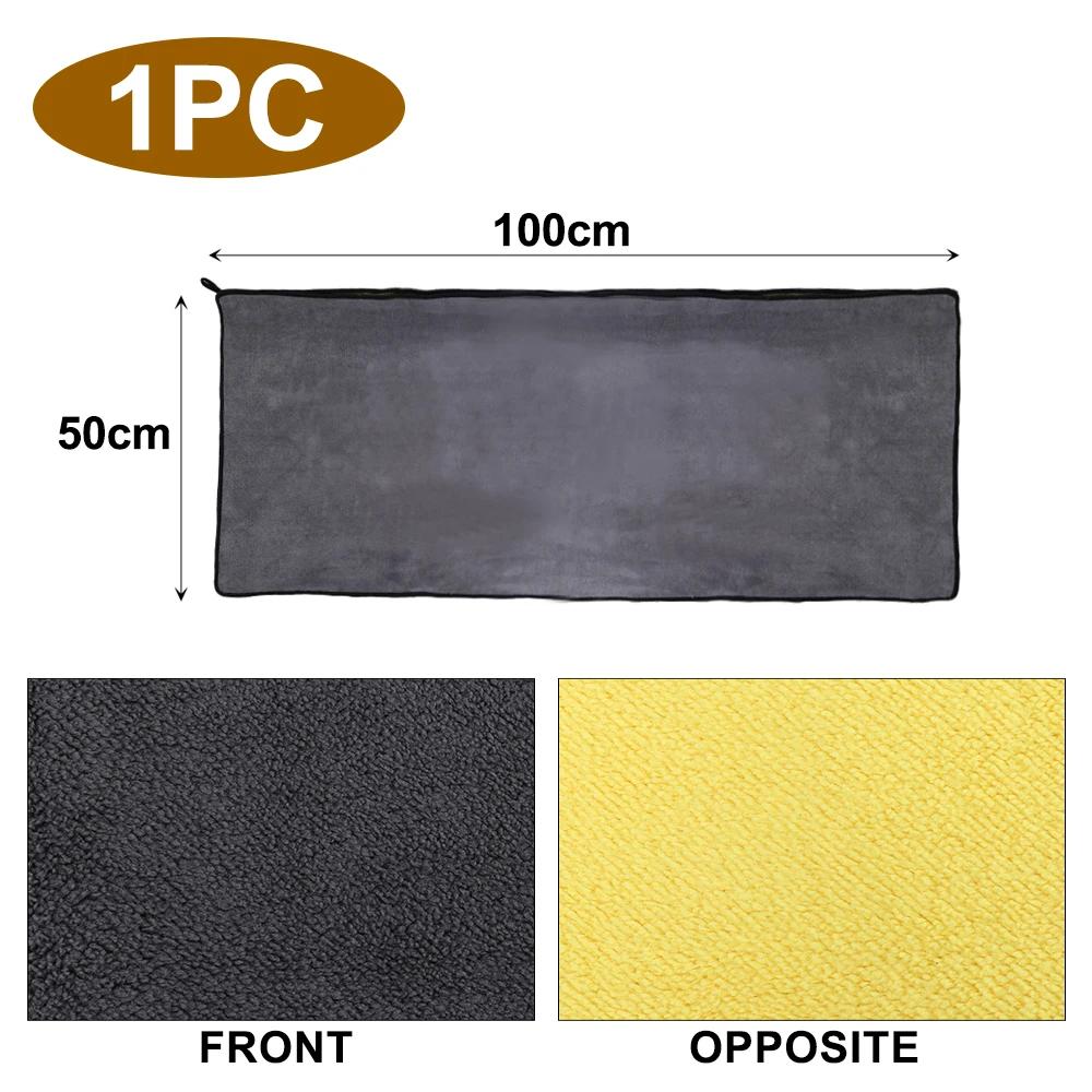 

Супер большой размер двухстороннее коралловое бархатное полотенце для мытья автомобиля микрофибра мягкая салфетка для чистки автомобиля инструменты для ухода за кожей