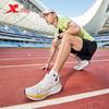 Xtep Men's Two Thousand Kilometers Running Shoes