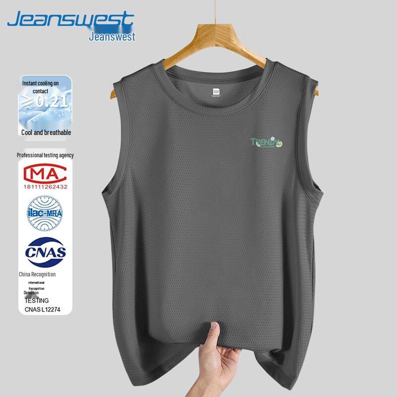 Мужская безрукавка из ледяного шелка Jeanswest L