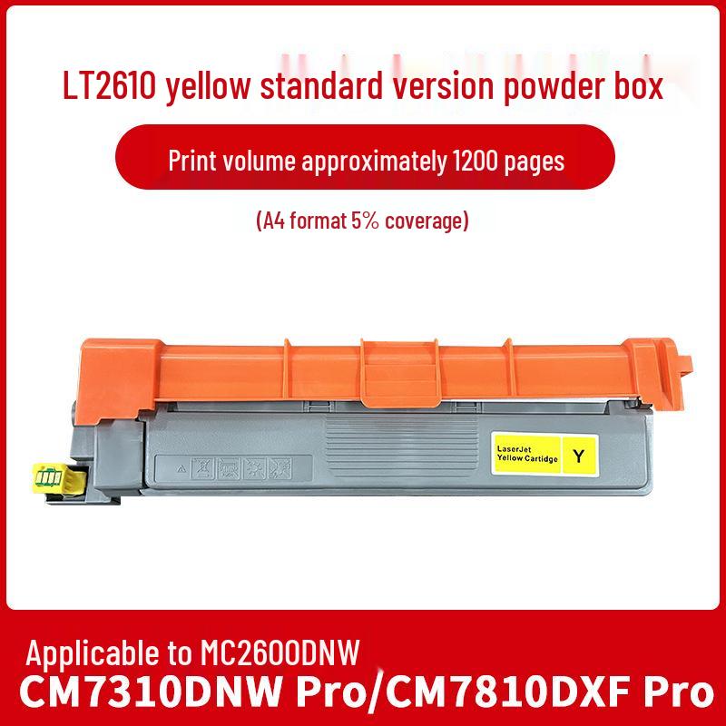 Compatible with Lenovo LT2600 Toner Cartridge: MC2600DNW, LC2600, CS2610DNW, CM7310, 7810 Drum Unit.