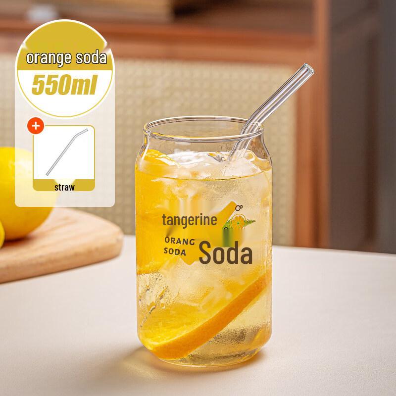 ZISIZ High-Aesthetic Household Glass Cup