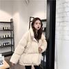 Women's Winter Short Cotton Coat - Korean Style, Thickened, Loose Fit, Harajuku BF, White