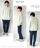 ON NISHIKI Long Sleeve Pajama Waffle Stretch Long Loungewear Men's Set, Spring/Autumn, Fabric, Pullover, Pants, (Pistachio 4/L/77605)