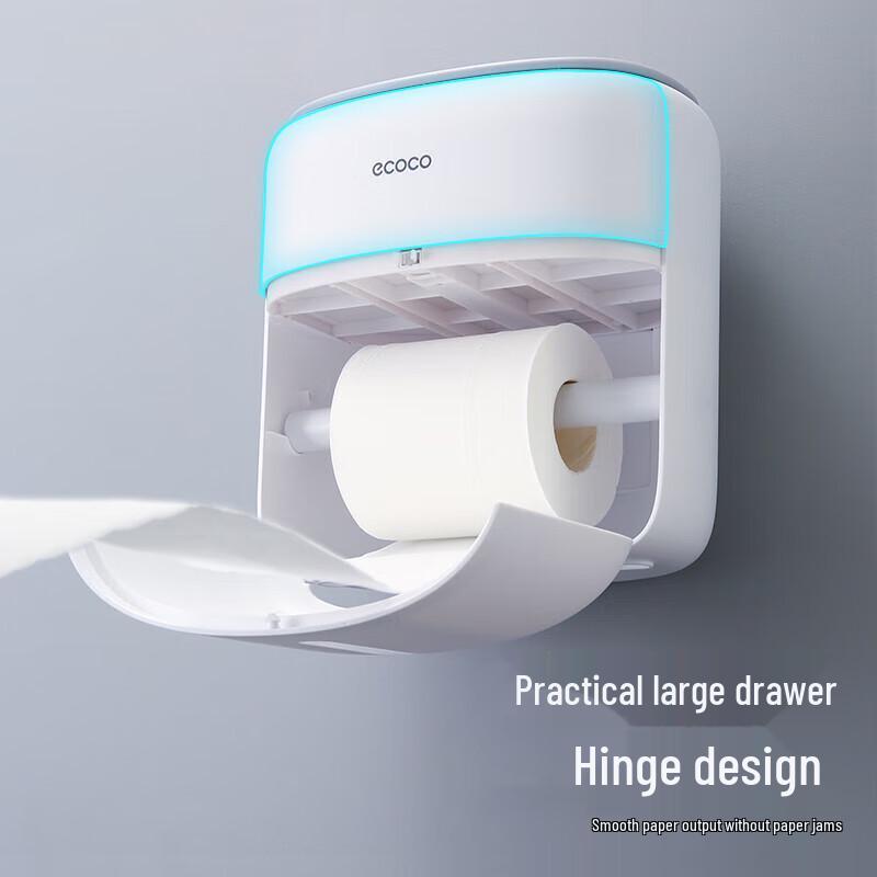 Ecoco Minimalist Double-Layer Tissue Box