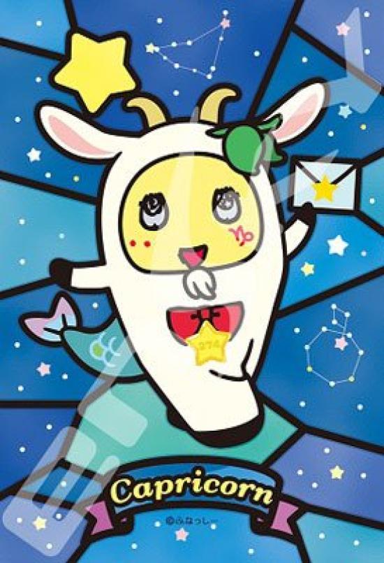 

126 piece jigsaw puzzle Funassyi Art crystal jigsaw Capricornus! (10x14.7cm)