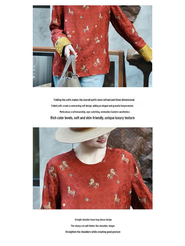 Golden Saddle Jacquard Silk Xiangyun Women's Round Neck Shirt - Spring 2026 Chinese Style Top