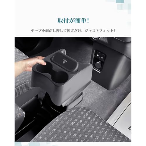 HUAHAO Console Box for Suzuki Hustler MR52S/MR92S, Expandable Trash Can, Small Item Storage, Organized, Non-Slip, Car Storage Box, Console Tray, Hustl