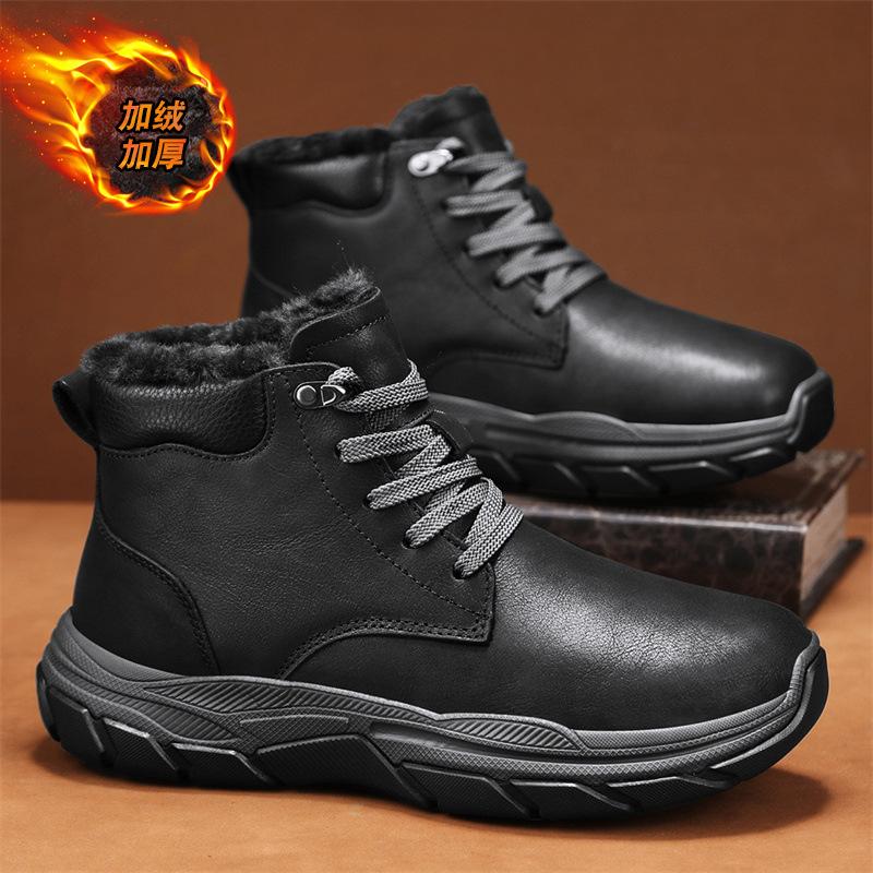 

Northeast snow boots мужские зимние бархатные утолщенные высокие теплые хлопковые ботинки для отдыха на открытом воздухе с толстой подошвой нескользящие и морозостойкие хлопковые ботинки 39